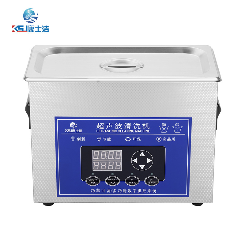 可調功率超聲（shēng）波清洗機PL-S30DT