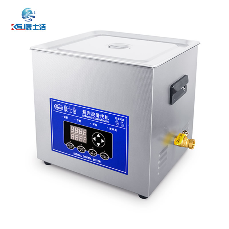 可調功率超聲波清洗（xǐ）機 PL-S60T