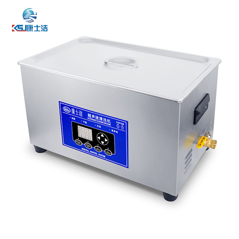 可調功率（lǜ）超聲波清洗機 PL-S80T