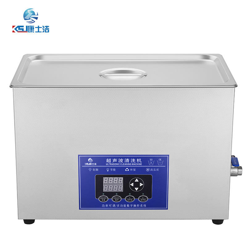 可（kě）調功（gōng）率超（chāo）聲波清洗機 PL-S100T