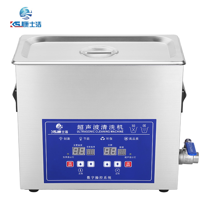 數碼顯示超聲波清洗機（jī） PL-S30