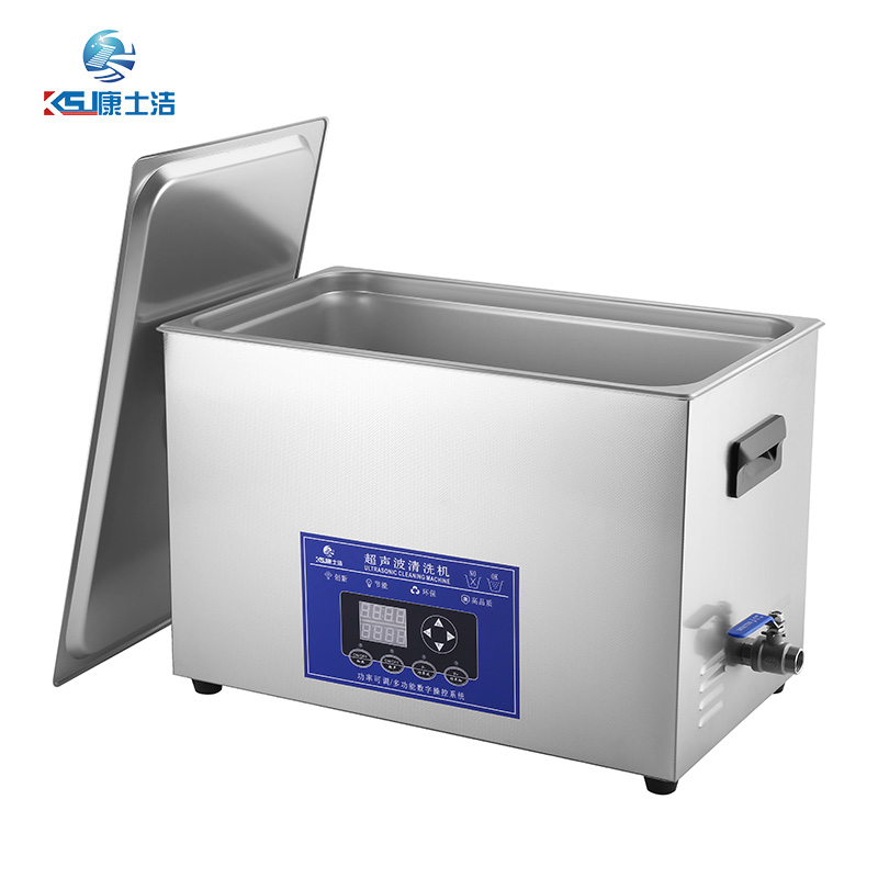 可調功率超聲波清洗機（jī） PL-S100T