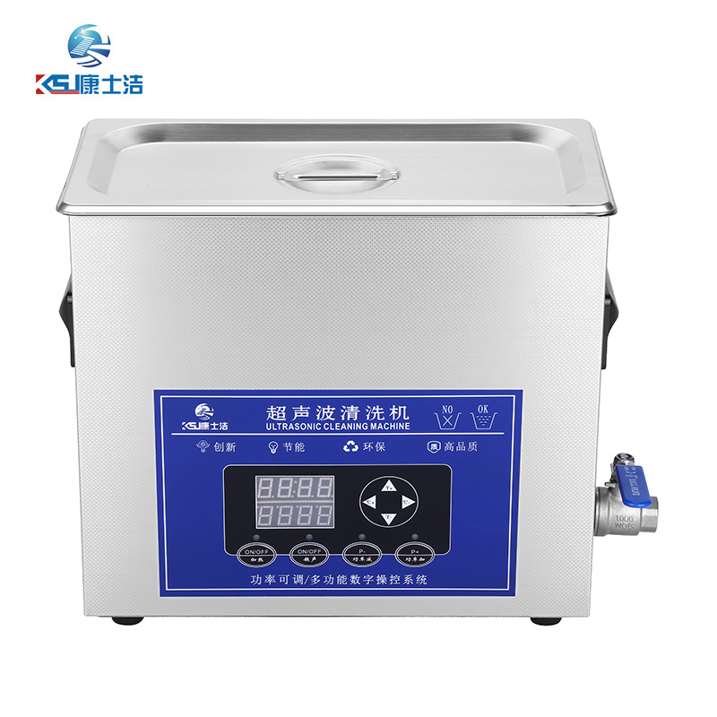 可調功率超聲波清洗機 PL-S30T