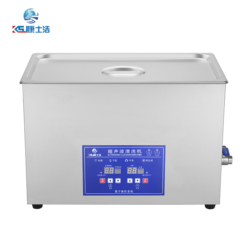數碼顯示超聲波清（qīng）洗機PL-S100