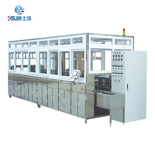 全自動（dòng）超聲波清（qīng）洗機