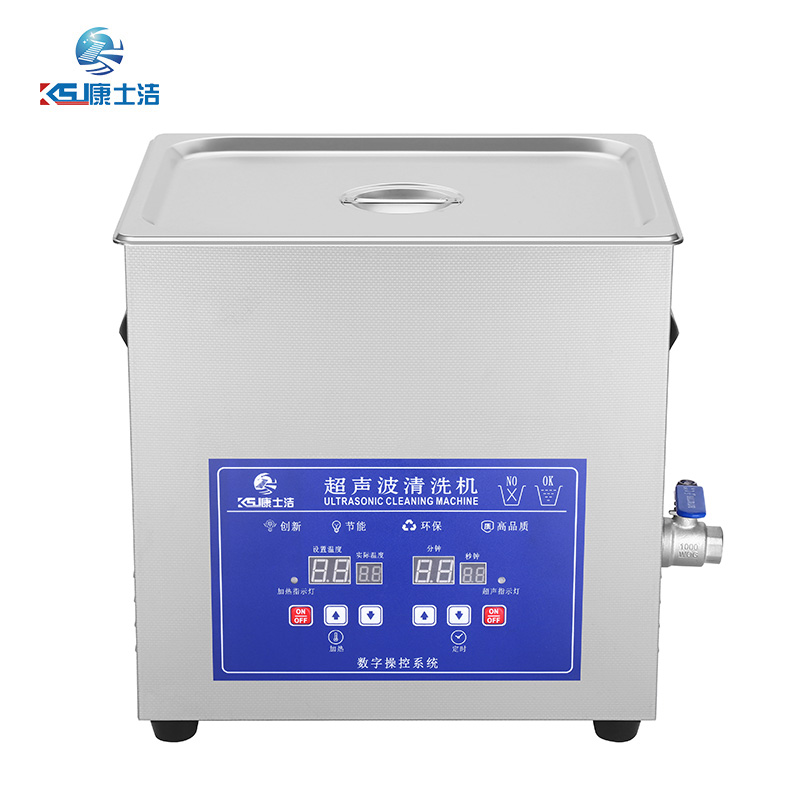 數碼顯示超聲波清洗機（jī） PL-S40