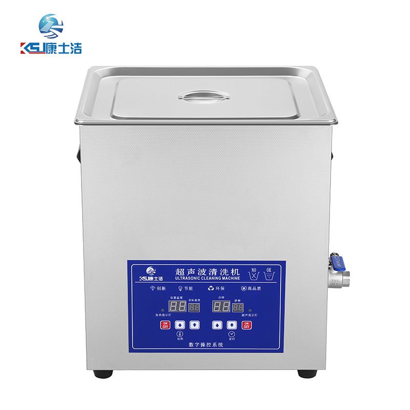 數碼顯示超聲波清（qīng）洗（xǐ）機 PL-S60G