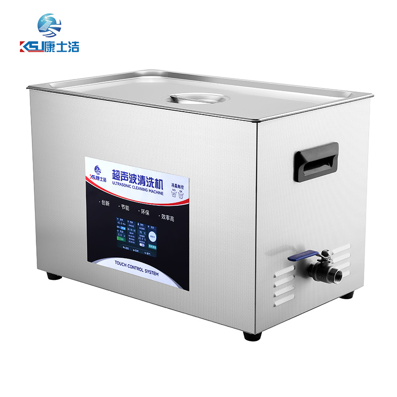 液（yè）晶觸（chù）控超聲（shēng）波清洗機（jī） PL-C100T