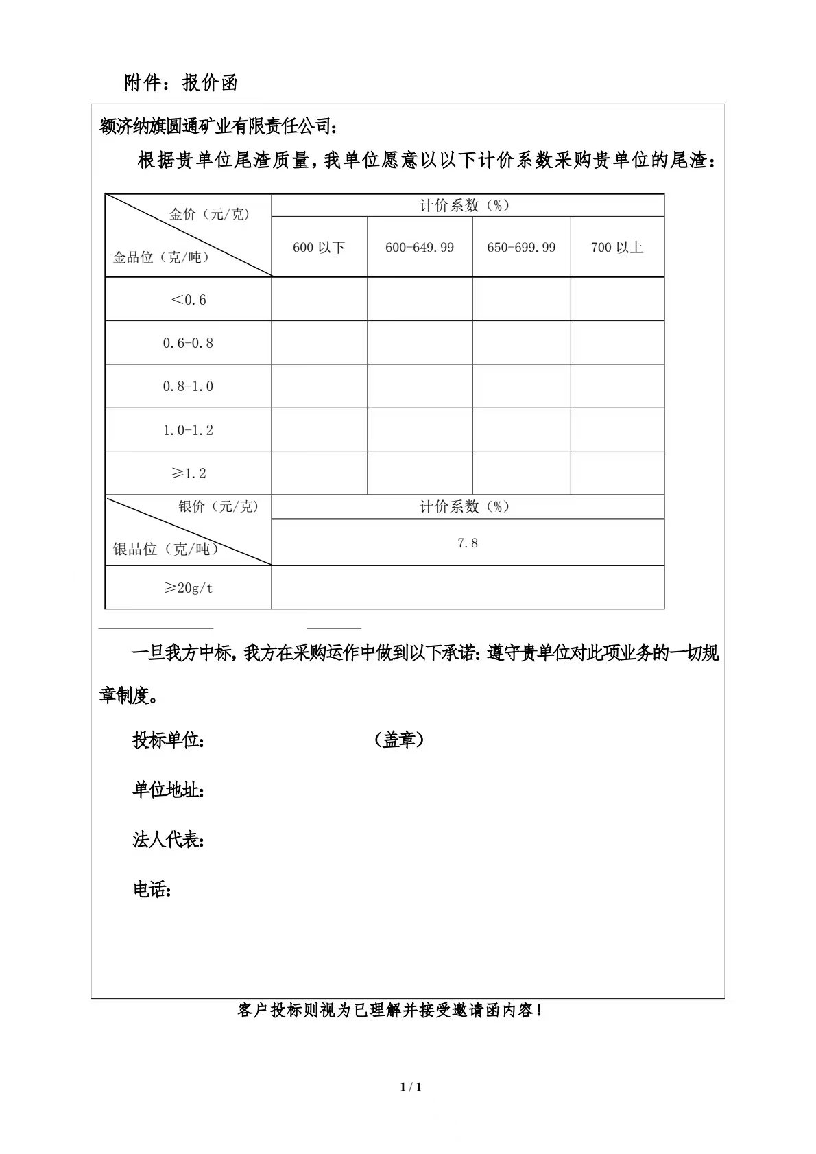 1741158822777014733.jpg 1741158822777014733.jpg